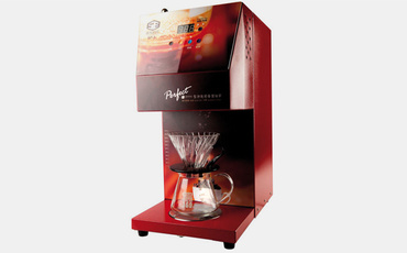 Máquina de café de Shiung Bang