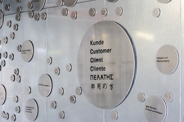 El sistema solar de igus